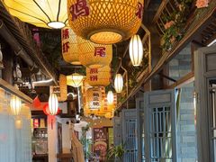 -永安水煮活鱼·仪征土菜院子