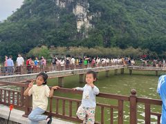 -星湖旅游景区七星岩