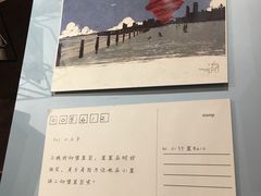 -方所(华润万象城店)