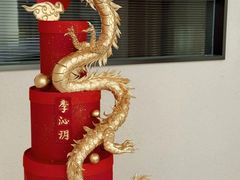 -CAKE BOSS 蛋糕老板(西单君太百货店)