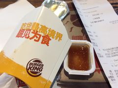 -汉堡王(徐汇绿地缤纷店)