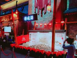 -南京万达乐园