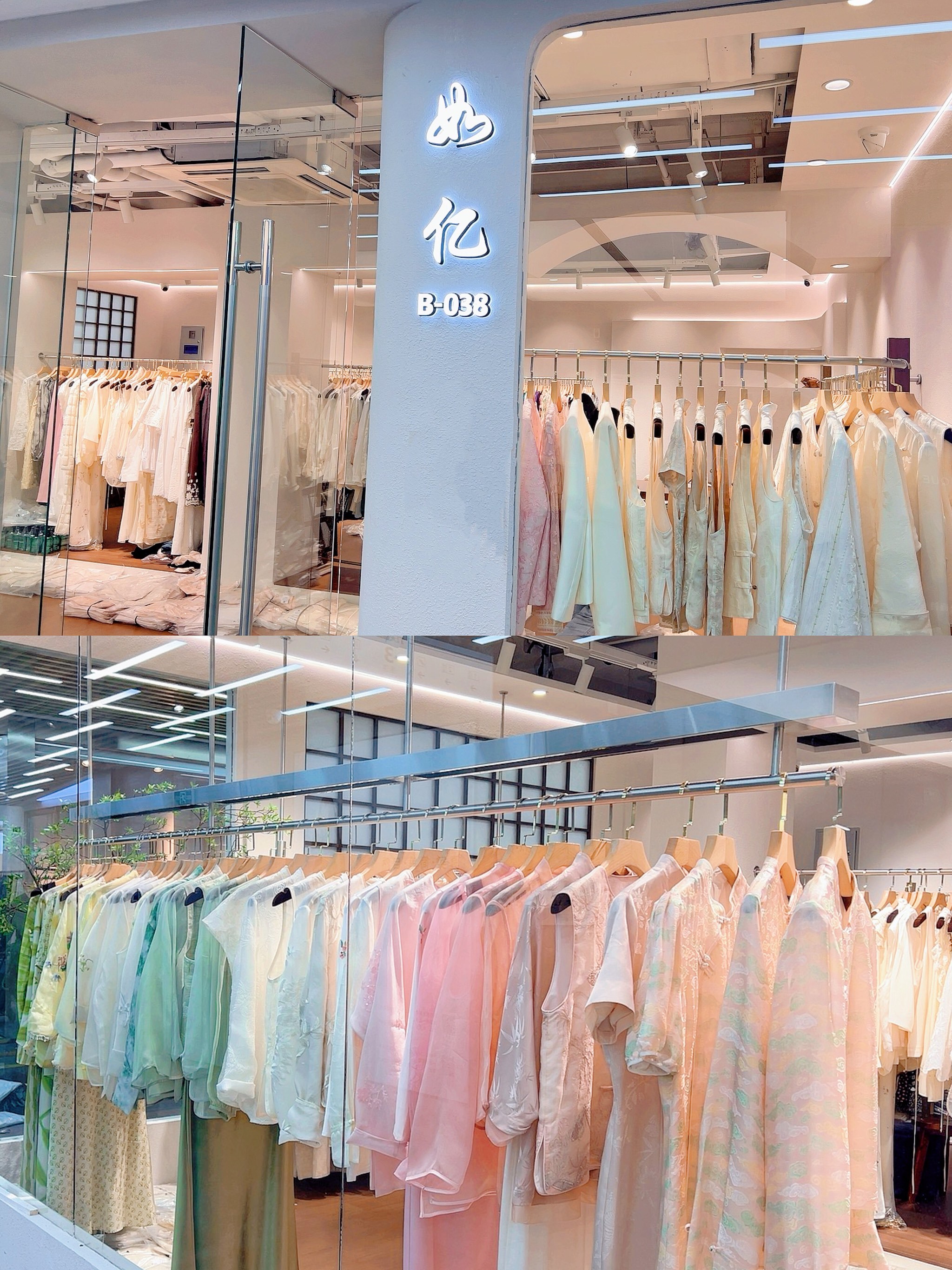 四季青高端女装 来这就对了❗️