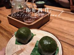 -天水蔬食料理(树德之光店)