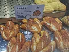 火焰鸡肉包-LELECHA乐乐茶(美罗城店)
