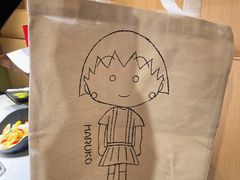 -海底捞火锅(龙湖三千集店)