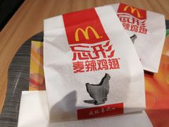 -麦当劳(赣州火车站店1093)
