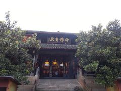 -峨眉山报国寺