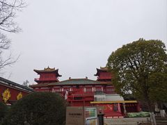 -茅山东方盐湖城景区