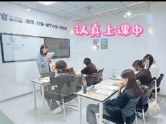 -牛学教育雅思托福PTE·小语种培训(小寨校区)