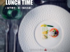 -外滩悦榕庄·海怡西餐厅