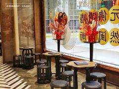 -闽和南(深圳万象城店)