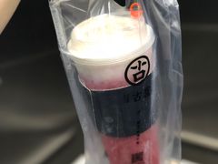 芝士莓莓-古茗(金峰一店)