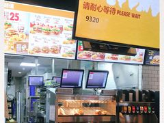 -汉堡王(歌斐中心店)