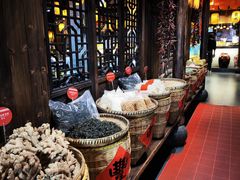 -凤凰山斑鱼馆(恭城店)