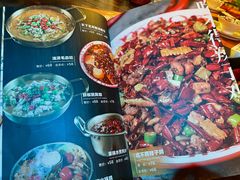 -胡桃里乐队酒馆(长春总店)