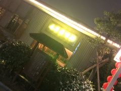 -宁波杭州湾海底温泉
