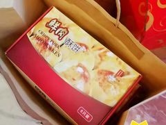 -国际饭店·帆声西饼屋(黄河路店)