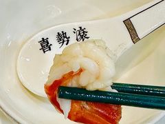 -喜聚薈·花膠雞海鮮火鍋(越秀店)