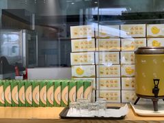 -艾薯夫妇Aysh(福田星河COCOPark店)