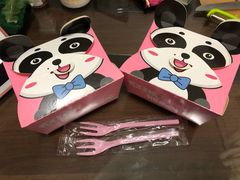 -冷面王(国购广场店)