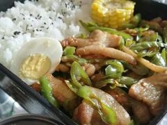 -盒悦高端盒饭(中海国际中心店)