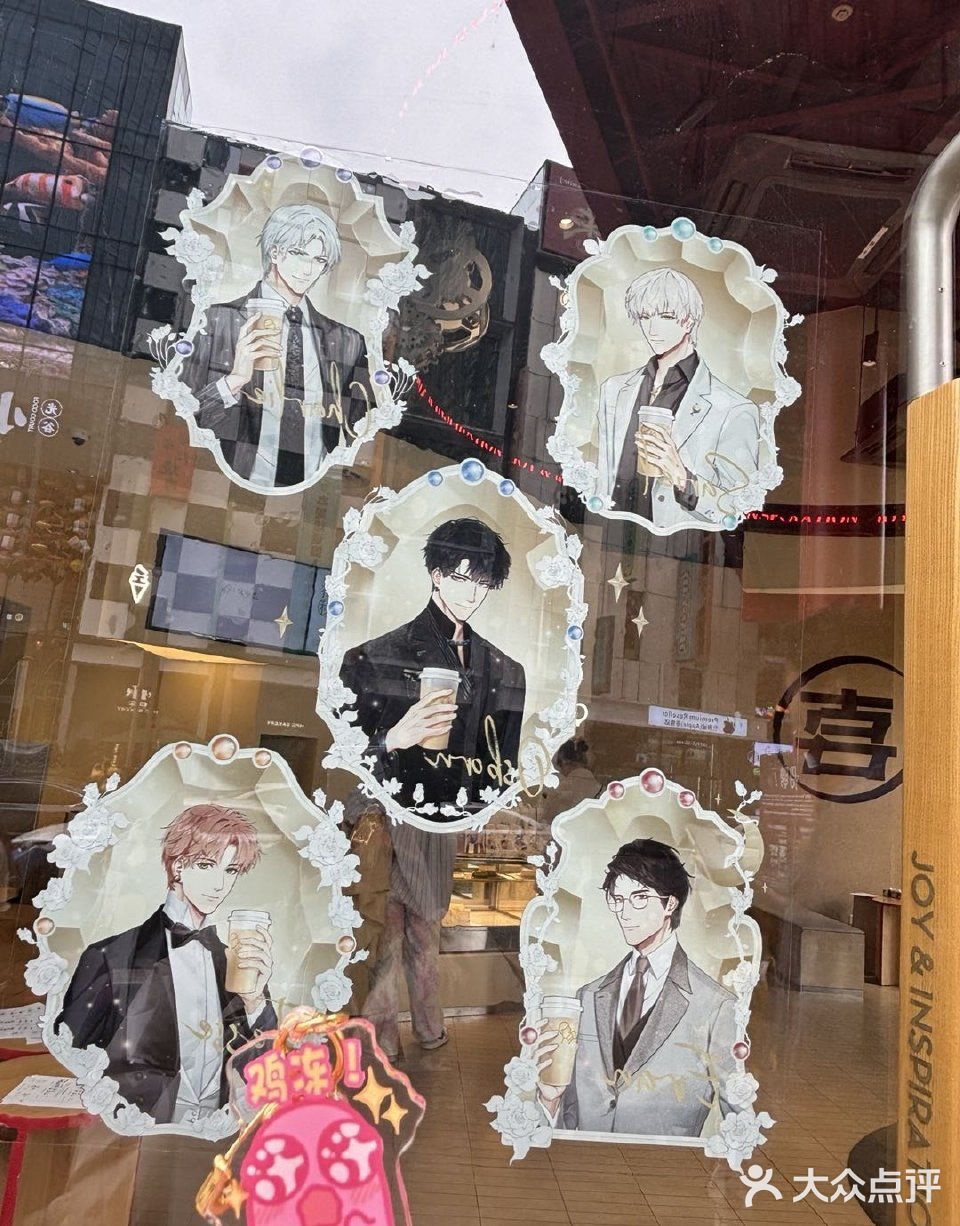 来杯喜茶，前面等待800杯……