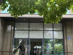 -切果匠(运河上街店)