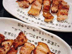 -青鹤谷(苏州店)