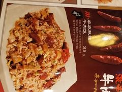 -味千拉面(惠州文昌一路分店)