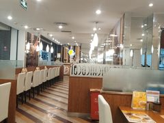 -COCO壱番屋(北京平安国际金融中心店)