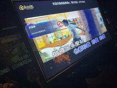 -黑桃K生日订制KTV
