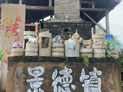 -景德镇中国陶瓷博物馆