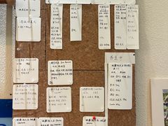 -Radar Coffee(思南路店)