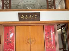 -滴水坊(星云文教馆店)