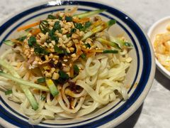 -天辣(金桥啦啦宝都店)
