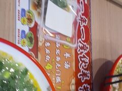 -武圣羊汤·西北面(安德路店)