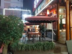 -蜀江春(总店桃花山分店)
