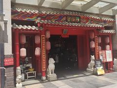 -尚寨嫽扎咧面馆(钟楼店)
