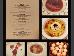 菜单-伯衡55·吉品轩(乌鲁木齐南路店)