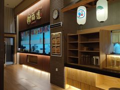 -大江户·温泉洗浴(浑南店)