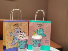 -奈雪的茶(龙湖西溪天街PRO店)