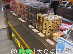 -鹏欣水游城