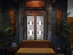 门面-庐州太太(鼓楼店)