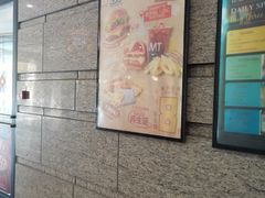 -万科美好广场