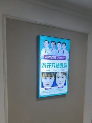 -万州华美紫馨整形美容医院