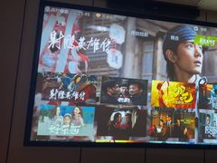 -唐宫足道·SPA·影院会馆(木渎店)