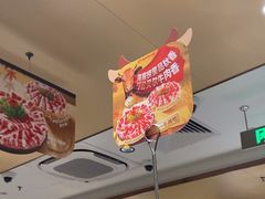 -海底捞火锅(团结桥店)