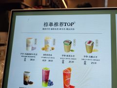 -小金金手作(金象城店)
