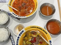 -粉小主·贵州酸汤牛肉粉(南京仙林金鹰店)